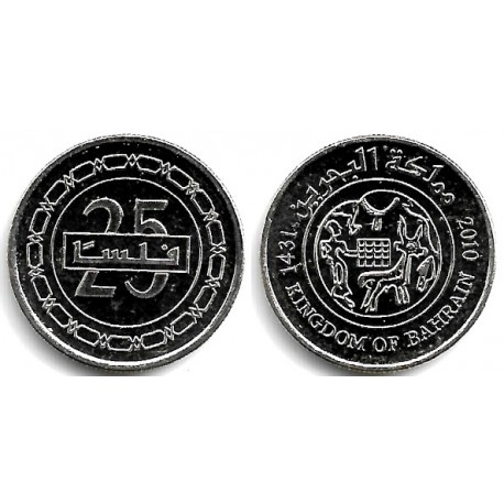 (24) Bahrain. 2010. 25 Fils (SC)