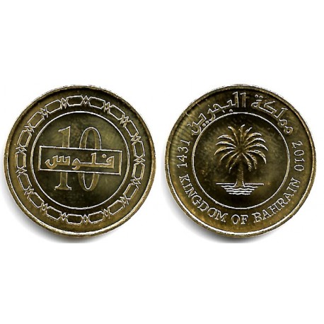 (28) Bahrain. 2010. 10 Fils (SC)