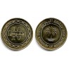 (28) Bahrain. 2010. 10 Fils (SC)