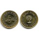 (30) Bahrain. 2011. 5 Fils (SC)