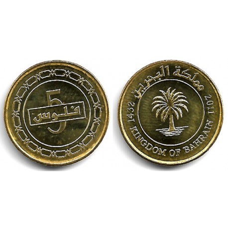(30) Bahrain. 2011. 5 Fils (SC)