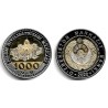 Uzbekistán. 2022. 1000 Som (SC)