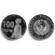 Uzbekistán. 2018. 100 Som (SC)