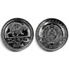 Uzbekistán. 2018. 200 Som (SC)