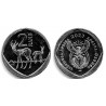 Sudáfrica. 2023. 2 Rand (SC)