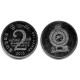Sri Lanka. 2013. 2 Rupees (SC)