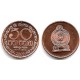 Sri Lanka. 2009. 50 Cents (SC)