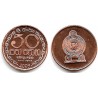 Sri Lanka. 2009. 50 Cents (SC)