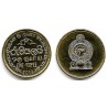 Sri Lanka. 2013. 1 Rupee (SC)
