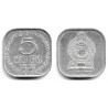 (139a) Sri Lanka. 1978. 5 Cents (SC)