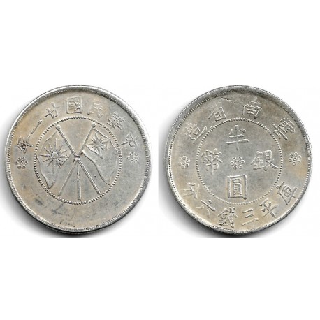 (Y492) China (Yunnan). 1932(21). 50 Cents (MBC+) (Plata)