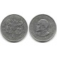 (14) Kenia. 1978. 1 Shilling (MBC)