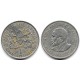(14) Kenia. 1969. 1 Shilling (MBC)