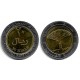 (29) Yemen. 2004. 20 Rials (SC)