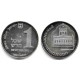 (175) Israel. 1986. 1 New Sheqel (SC) (Plata)