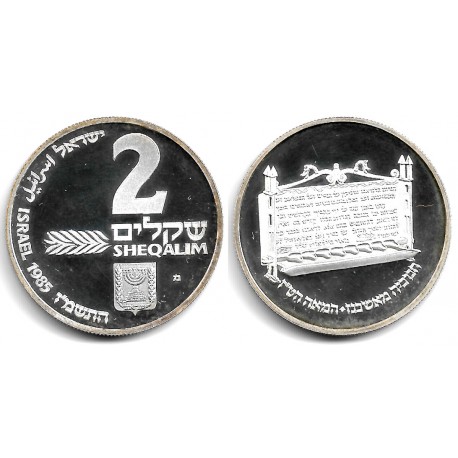 (162) Israel. 1985. 2 New Sheqalim (SC) (Plata)