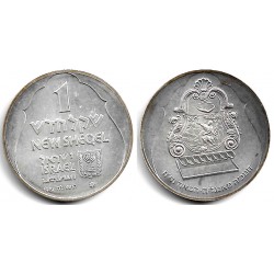 (183) Israel. 1987. 1 New Sheqel (SC) (Plata)