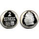 (184) Israel. 1987. 2 New Sheqalim (EBC+) (Plata)