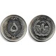 (977) Afganistán. 1973(AH1352). 5 Afghanis (MBC+)