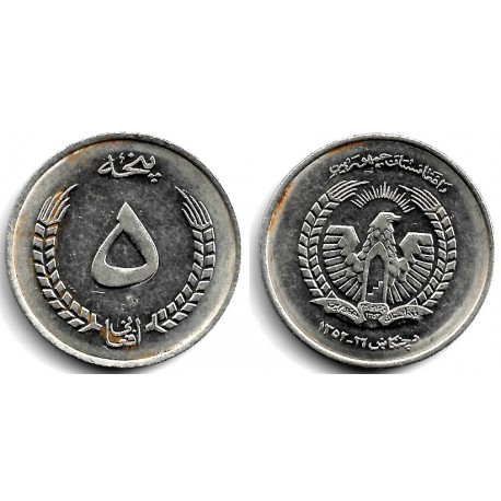 (977) Afganistán. 1973(AH1352). 5 Afghanis (MBC+)