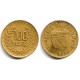 (285.2) Colombia. 1994. 100 Pesos (MBC)