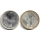 (164) Israel. 1986. 1 New Sheqel (EBC+) (Plata)