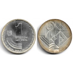 (164) Israel. 1986. 1 New Sheqel (EBC+) (Plata)
