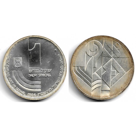 (164) Israel. 1986. 1 New Sheqel (EBC+) (Plata)
