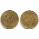 (285.1) Colombia. 1992. 100 Pesos (MBC-)