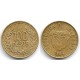 (285.2) Colombia. 1994. 100 Pesos (MBC)
