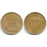 (285.2) Colombia. 1994. 100 Pesos (MBC)