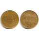 (285.1) Colombia. 1993. 100 Pesos (MBC)