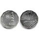 (202) Israel. 1989. ½ New Sheqel (SC) (Plata)