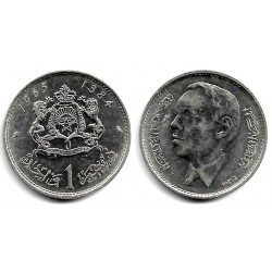(Y56) Marruecos. 1965. 1 Dirham (EBC+)