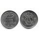 (836) Suecia. 1966. 25 Ore (EBC)