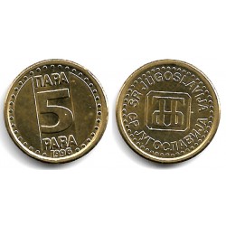 (164.2) Yugoslavia. 1996. 5 Para (SC)