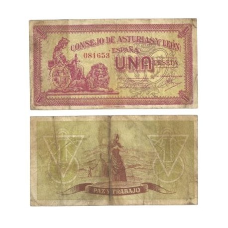 [1936] Billete de 1 Peseta (BC). Sin Serie.