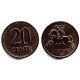 (89) Lituania. 1991. 20 Centu (SC)