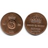 (822) Suecia. 1964. 5 Ore (MBC)