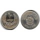 (8) Libia. 1965. 10 Milliemes (EBC)