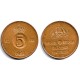 (822) Suecia. 1969. 5 Ore (MBC)