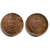 (849a) Suecia. 1981. 5 Ore (EBC)