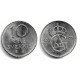 (835) Suecia. 1971. 10 Ore (EBC+)