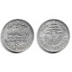 (14) Líbano. 1952. 5 Piastes (MBC+)