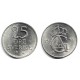 (836) Suecia. 1967. 25 Ore (EBC)