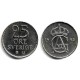 (836) Suecia. 1963. 25 Ore (MBC+)