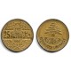 (16.1) Líbano. 1952. 25 Piastes (EBC+)