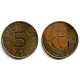 (849) Suecia. 1980. 5 Ore (MBC)