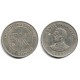 (9) Congo. 1967. 5 Makuta (BC+)