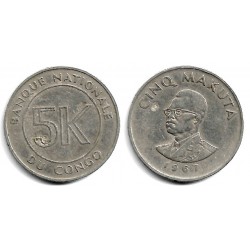 (9) Congo. 1967. 5 Makuta (BC+)